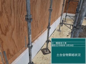 sites/6/2026/08/a88e515d194fc4bd6a8adf155ec323d5-300x225.jpgの画像