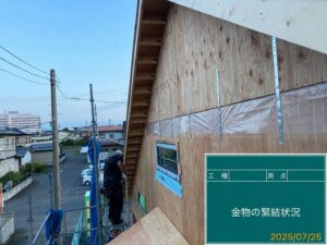 sites/6/2026/08/c491702c3ae3ac553a6a0c082258a4a4-300x225.jpgの画像