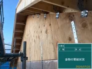 sites/6/2026/08/e4135854e14a93a69fd523a281ff479e-300x225.jpgの画像