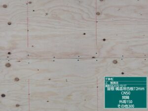 sites/6/2026/08/f7349de9d5058097fa20fad5193def3f-300x225.jpgの画像