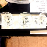 まつるべ温泉の地酒飲み比べの画像