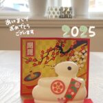 2025年今年もよろしくお願いします！｜自然素材の家づくりは大共ホームの画像