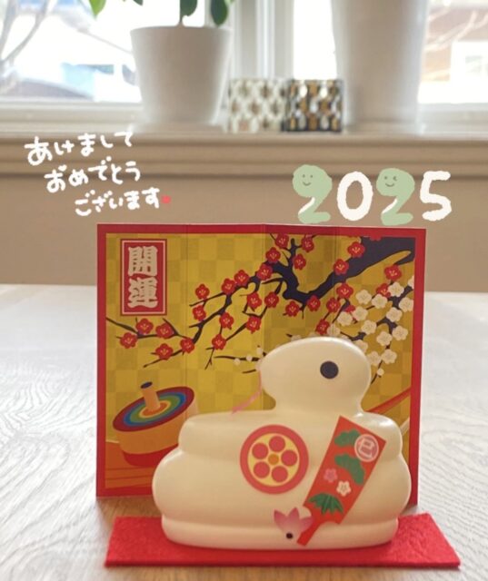 2025年今年もよろしくお願いします！｜自然素材の家づくりは大共ホームの画像