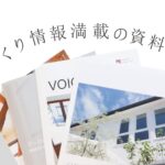 sites/9/2025/03/1ed18fc44a940df18c08a1898244921f-150x150.jpgの画像