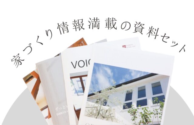 sites/9/2025/03/1ed18fc44a940df18c08a1898244921f-scaled-e1740977374851.jpgの画像