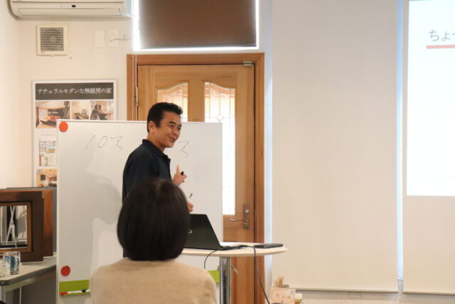 高気密高断熱住宅の秘訣｜岩手県で高断熱高気密新築一戸建てを考えるなら大共ホームの画像