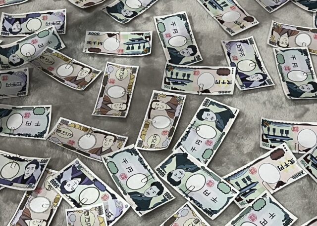 おもちゃのお金｜岩手県で高断熱高気密新築一戸建てを考えるなら大共ホームの画像