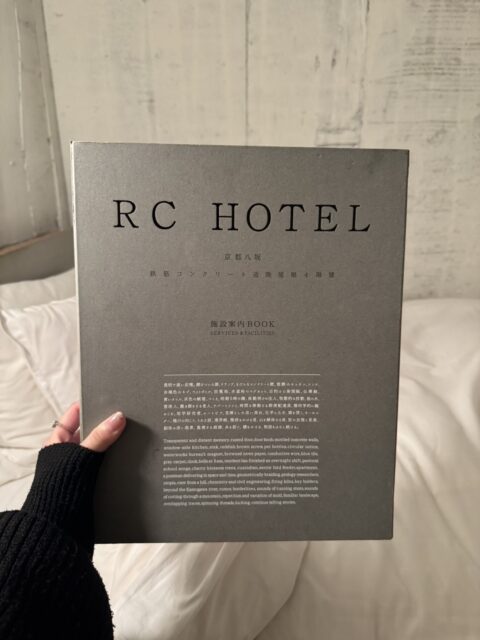 sites/9/2026/02/4c864d155a192736ba054305e554e1dd-e1771061728129.jpgの画像