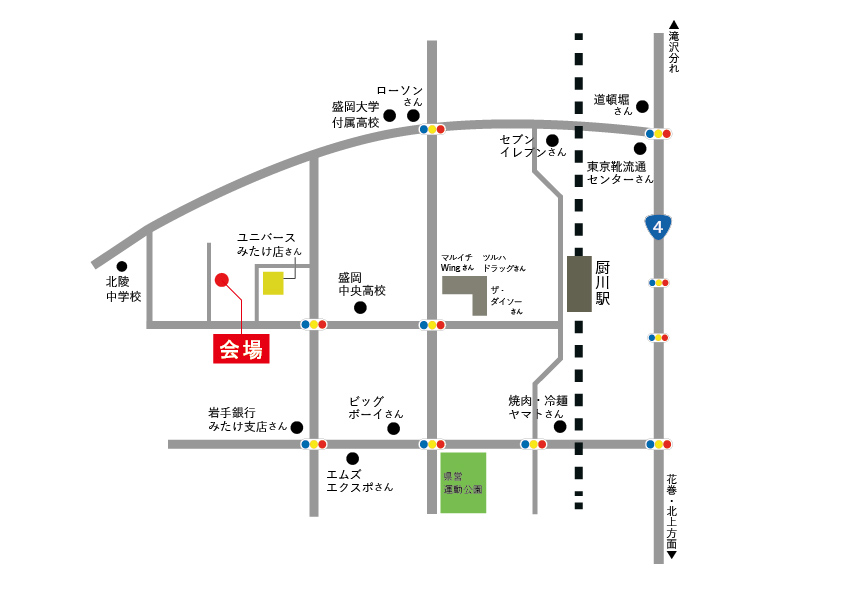 盛岡市みたけ見学会地図-01の画像
