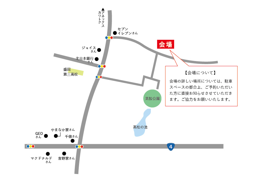 sites/4/2018/10/5fa07e8e25f7c6acc4bab6ed3f7167bb.jpgの画像