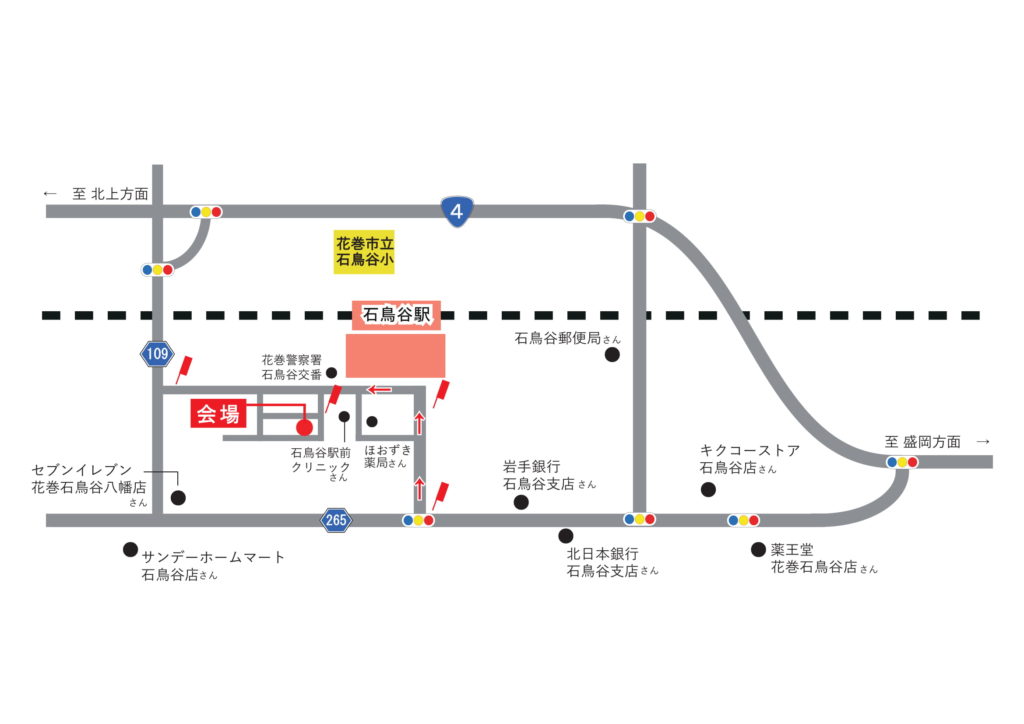 石鳥谷MAPの画像