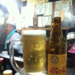お休み処の画像