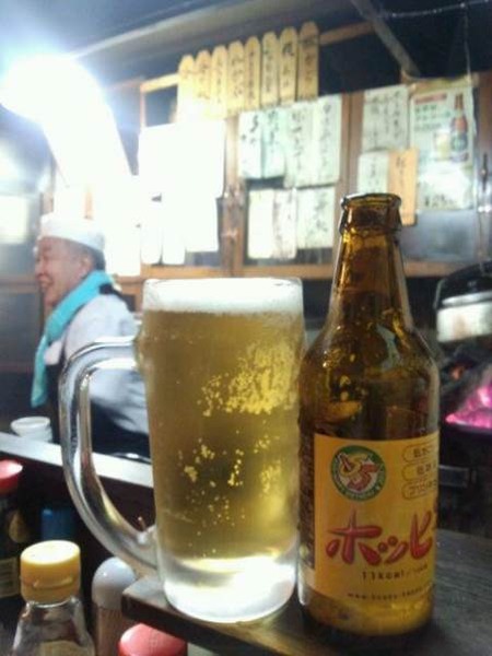 お休み処の画像