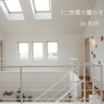 sites/2/2014/03/501569d2-s-150x150.jpgの画像