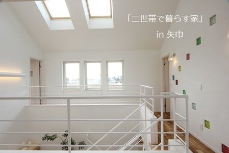 sites/2/2014/03/501569d2-s.jpgの画像