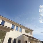 sites/2/2014/11/7e49a3bb-s-150x150.jpgの画像