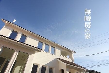sites/2/2014/11/7e49a3bb-s.jpgの画像