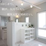 sites/2/2015/01/94c3b810-s-150x150.jpgの画像