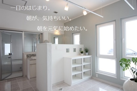 sites/2/2015/01/94c3b810-s.jpgの画像