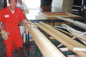 sites/2/2015/04/59af3566-s-300x200.jpgの画像