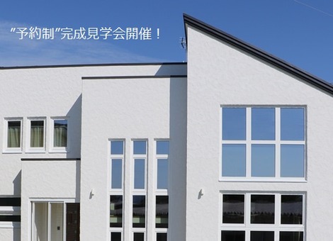 sites/2/2015/07/d3d7c65b-s.jpgの画像