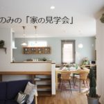 sites/2/2015/08/90e71997-s-150x150.jpgの画像