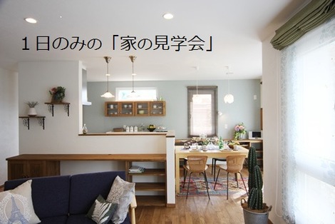 sites/2/2015/08/90e71997-s.jpgの画像