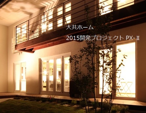 sites/2/2015/09/53cb3617-s.jpgの画像