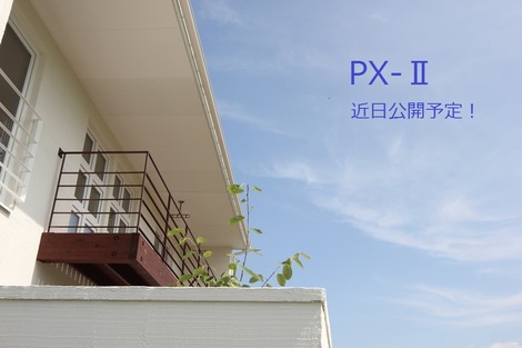sites/2/2015/09/8df00128-s.jpgの画像