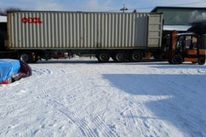 sites/2/2016/01/13305bef-s-300x200.jpgの画像