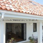 sites/2/2016/04/1d1c650f-s-150x150.jpgの画像