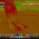 sites/2/2016/12/68ced446-s-150x150.jpgの画像