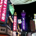 sites/2/2017/04/66feb743-s-150x150.jpgの画像