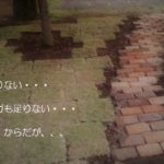 sites/2/2017/05/a94e0a73-s-150x150.jpgの画像