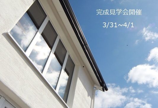 sites/2/2018/04/b1fea3d4.jpgの画像