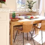朝陽がいいよねの画像