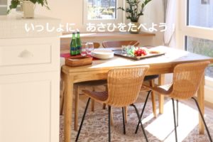 朝陽がいいよねの画像