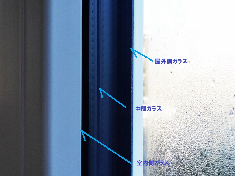 窓の外結露２の画像