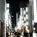 東京の画像