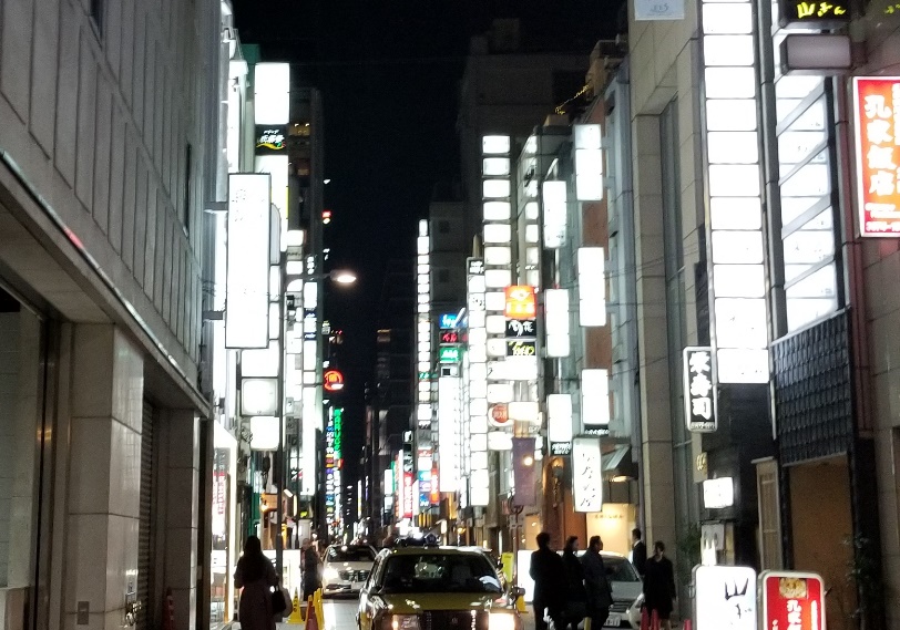 東京の画像