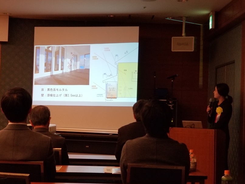 サステナブル住宅賞受賞 (2)の画像