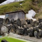 国見温泉 2の画像