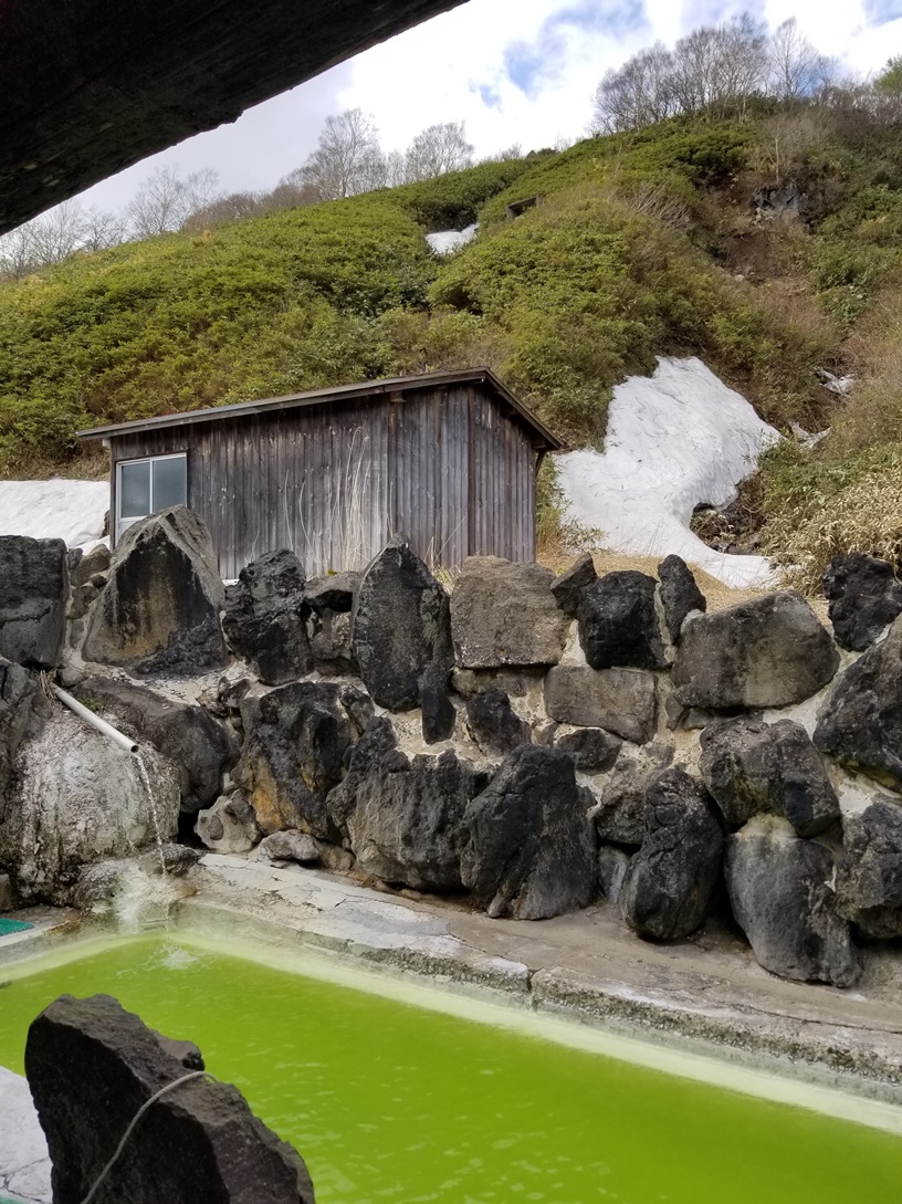 国見温泉 2の画像