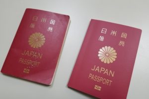 パスポート更新10年