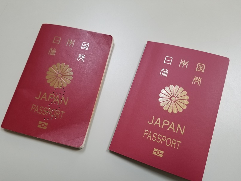 パスポート更新10年の画像