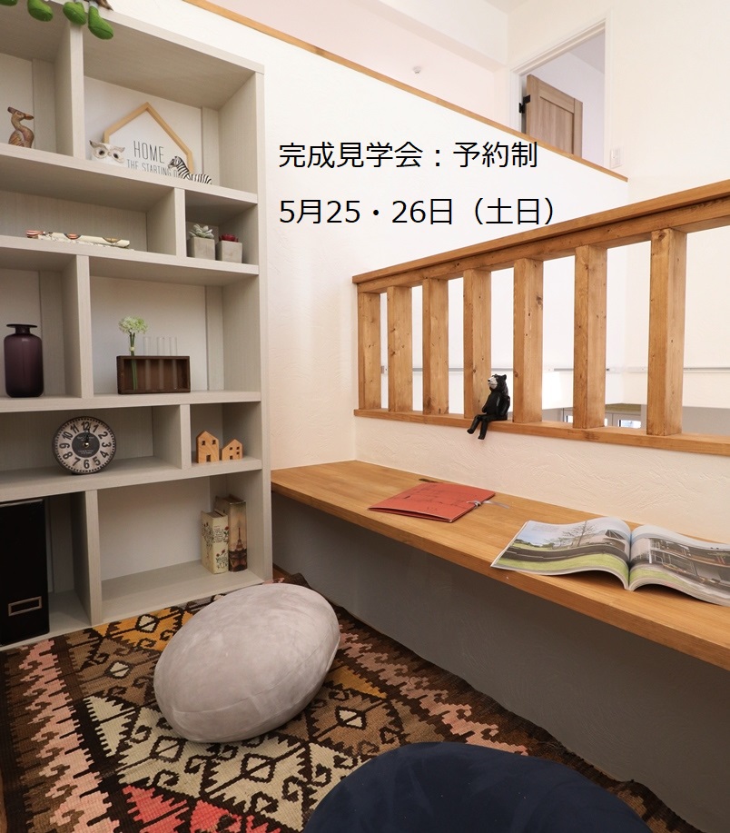 sites/2/2019/05/59bf4110a943b704abf7099250dc21c2.jpgの画像