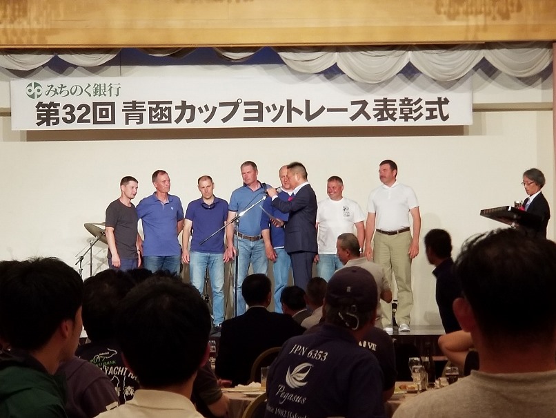 sites/2/2019/07/2ef52e02ec9742eeb5b2967baad7a6b7.jpgの画像