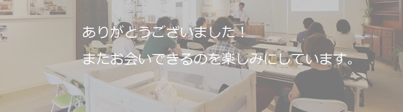 sites/2/2019/08/8-25.jpgの画像