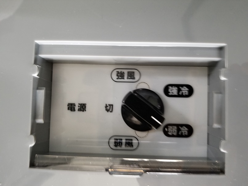 sites/2/2019/08/833ea857f34449a12631460fff774033.jpgの画像