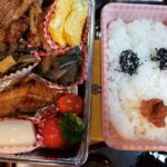 sites/2/2019/08/aa341d9e0e4c5cd51b3a5167af3356d3-150x150.jpgの画像